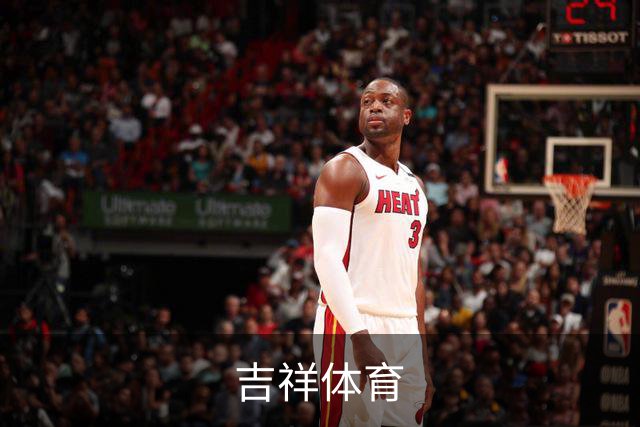 吉祥体育公司介绍